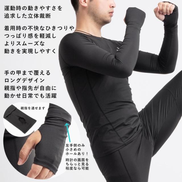 トレーニングウェア 上下5点セット スポーツウェア ジム ボクササイズ