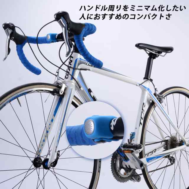 自転車 ベル ホーン ブザー 警音器 軽量 ロードバイク 90dbの通販はau PAY マーケット - 自転車グッズのロックブロス