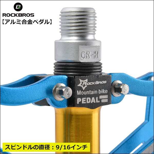 RockBros Cycling Pedals Z4 Sealed Bearing CNC Spindle Aluminum Alloy Bike Pedals