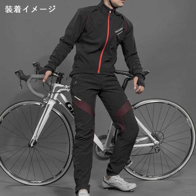 数々の賞を受賞 SPECIALIZED ビブタイツ 防寒 防風 裏起毛 sushitai.com.mx