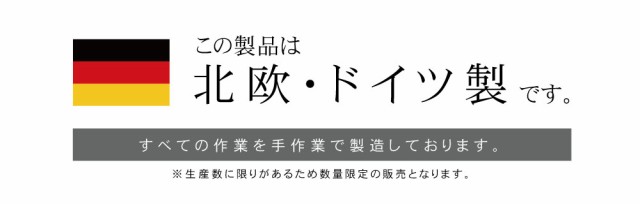 ドイツ製 木製 クリスマスツリー オーナメント サンタ 北欧 おしゃれ サンタ3点セット クリスマス_f