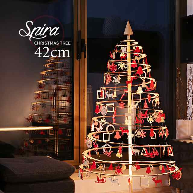 クリスマスツリー 北欧 ヨーロッパ製 42cm おしゃれ Spira スロベニア クリスマス Fの通販はau Pay マーケット 恵月人形本舗