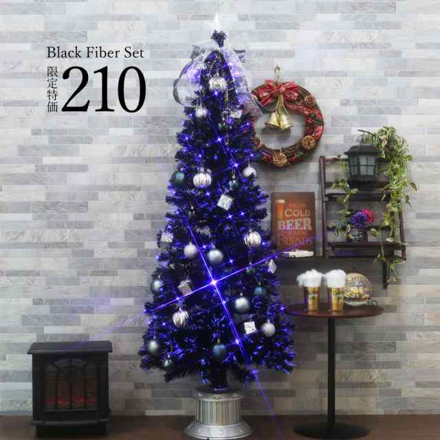 クリスマスツリー おしゃれ 北欧 210cmブラックファイバーツリー 特価 オーナメントセット スリム Ornament Xmas Tree Ash 2の通販はau Pay マーケット 恵月人形本舗