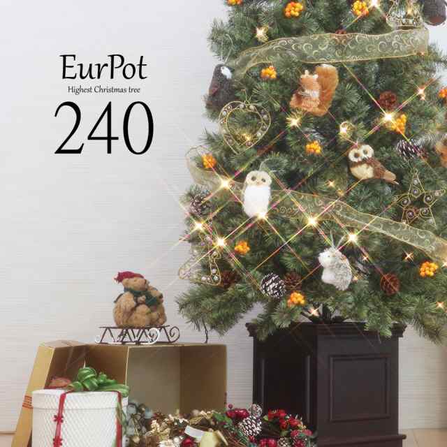 クリスマスツリー おしゃれ 北欧 240cm 高級 オーナメントセット Led付き ツリー ヌードツリー Ornament Xmas Tree Eurpot アニマルセッの通販はau Pay マーケット 恵月人形本舗