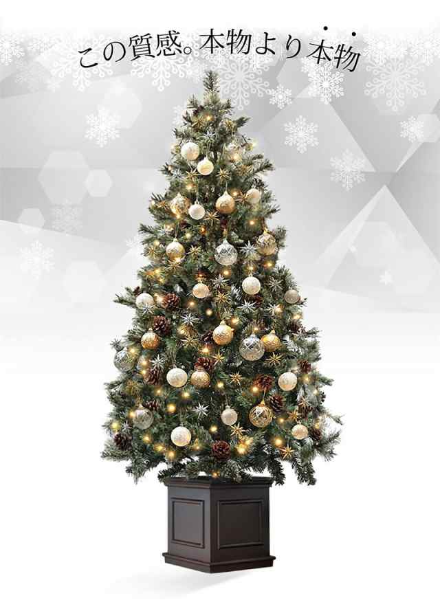 クリスマスツリー おしゃれ 北欧 180cm 高級 ヨーロッパトウヒツリー オーナメントセット ツリー ヌードツリー Ornament Xmas Tree Eurpoの通販はau Pay マーケット 恵月人形本舗