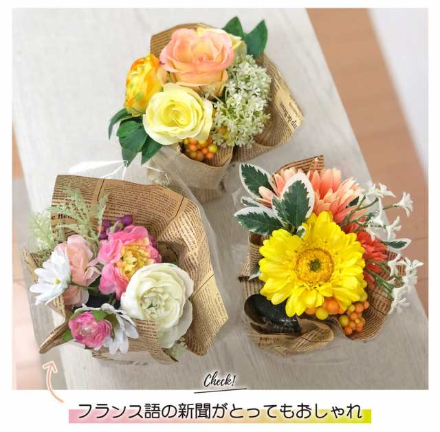 売れ筋がひ贈り物！ 観葉植物 フェイクグリーン 造花 人工 植物 アート ...