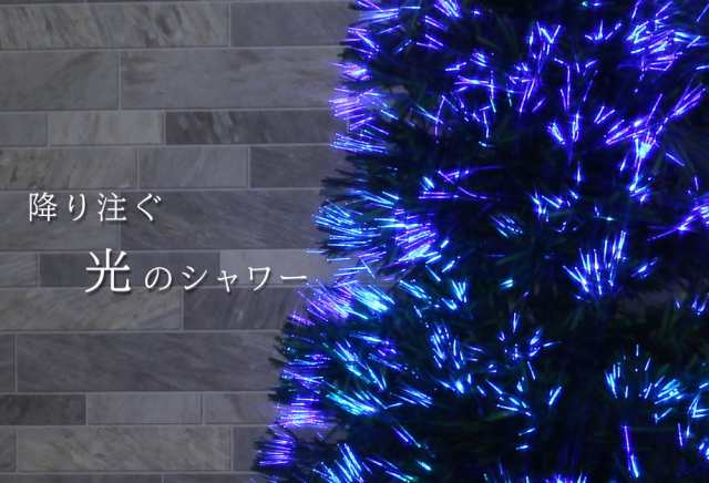 クリスマスツリー おしゃれ 北欧 90cm ファイバーツリー 特価