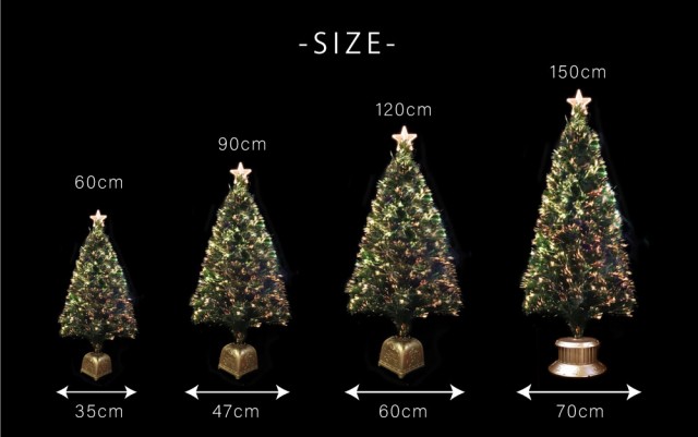 90センチ　ファイバークリスマスツリー