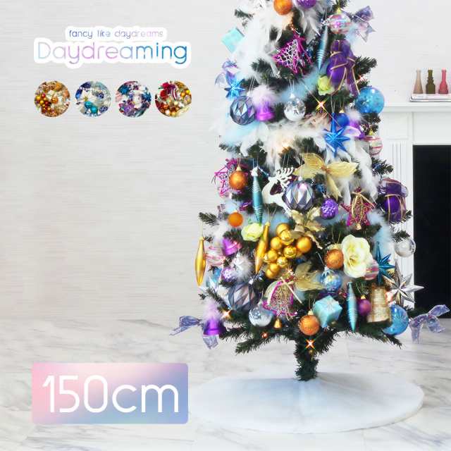 クリスマスツリー おしゃれ 北欧 150cm 高級 スリムツリー Led付き オーナメントセット ツリー スリム Ornament Xmas Tree Daydream 1の通販はau Pay マーケット 恵月人形本舗 クリスマスツリー おしゃれ 北欧 150cm 高級 スリムツリー Led付き オーナメントセット ツリー スリム Ornament Xmas Tree Daydream 1の通販はau Pay マーケット 恵月人形本舗