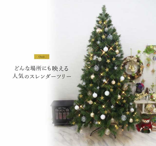 ベツレヘムの星 オーナメントセット - クリスマス