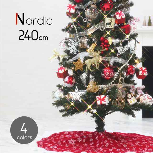クリスマスツリー おしゃれ 北欧 240cm 高級 スリムツリー Led付き オーナメントセット ツリー スリム Ornament Xmas Tree Nordic 1の通販はau Pay マーケット 恵月人形本舗