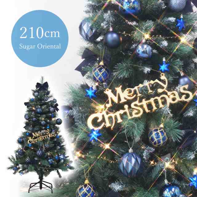 クリスマスツリー おしゃれ 北欧 210cm Sugar スノー オーナメントセット スリム Ornament Xmas Tree Oriental Mの通販はau Pay マーケット 恵月人形本舗