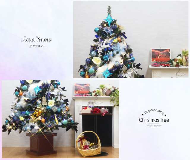 クリスマスツリー おしゃれ 北欧 240cm 高級 ウッドベースツリー LED付き オーナメントセット ツリー スリム ornament Xmas  tree daydrea