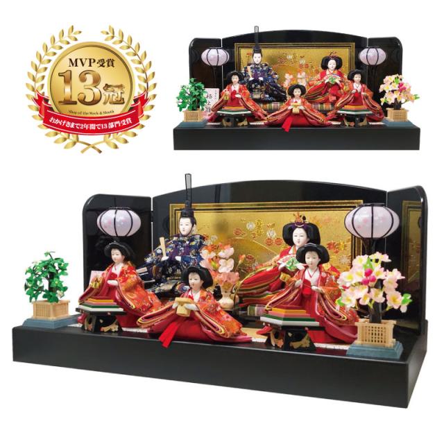 雛人形 ひな人形 おしゃれ おひなさま お雛様 五人平飾り コンパクト 雛 親王飾り 21年度新作 の通販はau Pay マーケット 恵月人形本舗