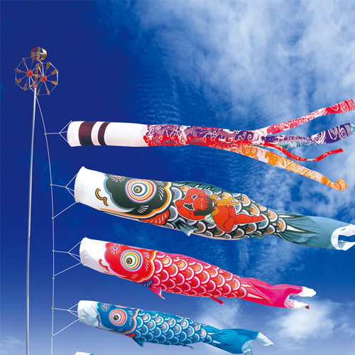 こいのぼり 鯉のぼり錦龍鯉4ｍ6点セット（・ポール別売り）【名入れor家紋入れ無料】の通販は 33,805円
