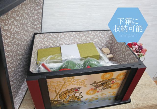 還元際割引クーポン 五月人形 コンパクト おしゃれ 収納飾り 木製 徳川家康 上杉謙信 兜飾りの通販はau Pay マーケット 恵月人形本舗