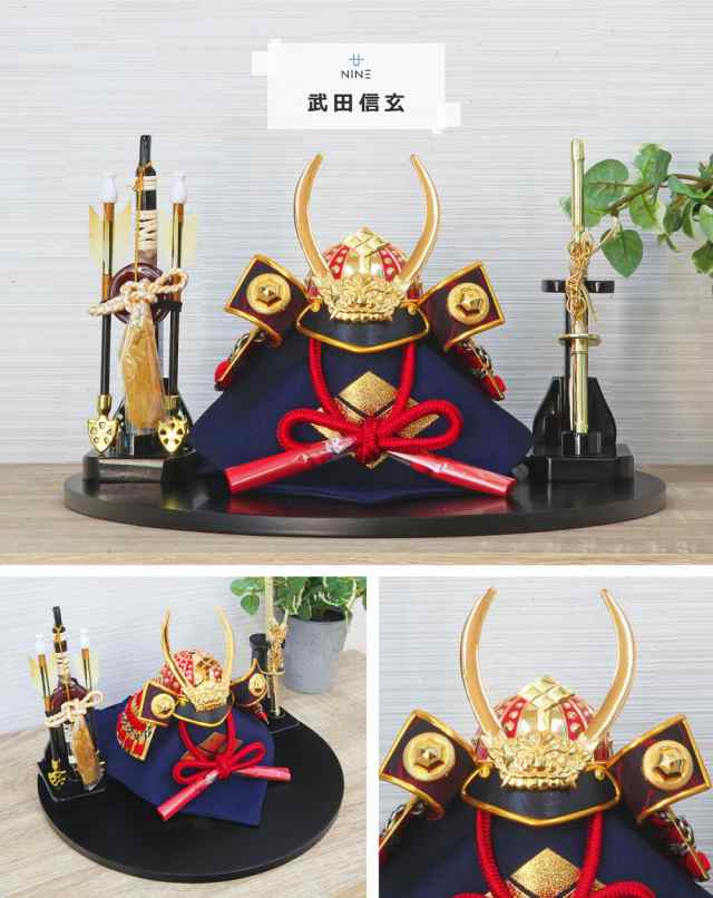 五月人形 兜飾り コンパクト 兜 ガラスケース飾り kabuto 富岳