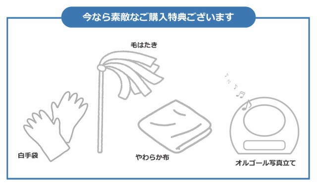 還元際割引クーポン 五月人形 コンパクト おしゃれ 兜飾り オルゴール付 端午の節句 5月人形 伊達政宗 上杉謙信 織田信長 直江兼続 真の通販はau Pay マーケット 恵月人形本舗