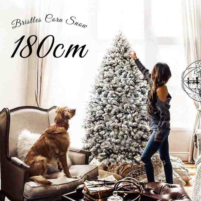 クリスマスツリー 北欧 ブリッスルスノーツリー180cm おしゃれ クリスマスツリー ヌードツリー スノー クリスマス Fの通販はau Pay マーケット 恵月人形本舗