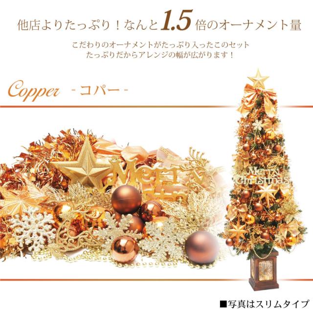 バカラ(Baccarat) ノエル クリスマスオーナメント 2815-128 バカラ(Baccarat) ノエル クリスマスオーナメント 2815-128