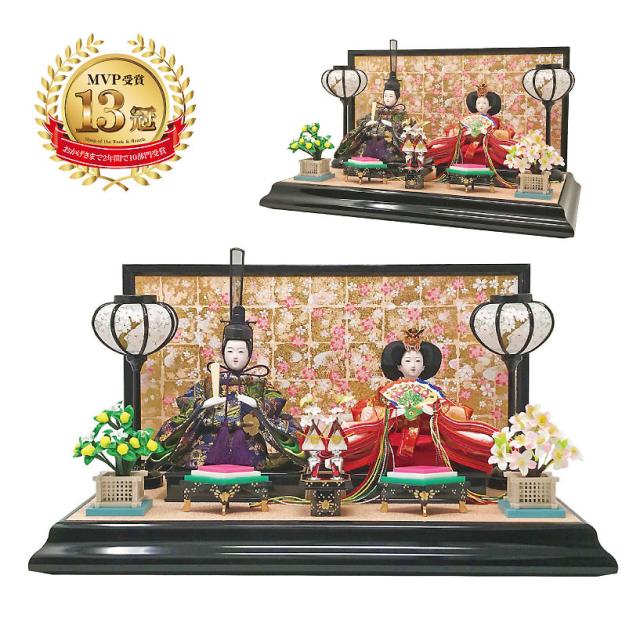 雛人形 ひな人形 おしゃれ おひなさま お雛様 平飾り 雛 親王飾り  【数量限定特価】の通販は