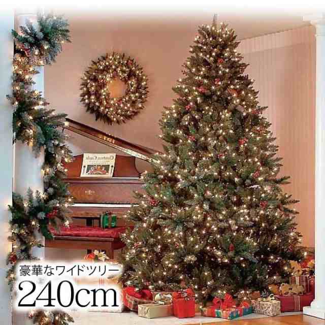 クリスマスツリー 北欧 ワイドツリー240cm おしゃれ ヌードツリーの通販はau Pay マーケット 恵月人形本舗