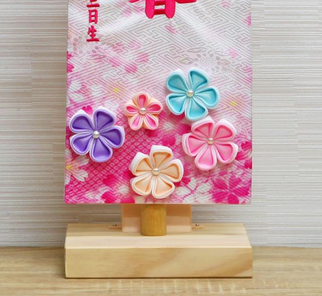 名前旗 名入れ旗 雛人形 ひな人形 おしゃれ 可愛い 刺繍 総刺繍名前旗 木製スタンドセット【オルゴール付き】の通販はau PAY マーケット -  恵月人形本舗