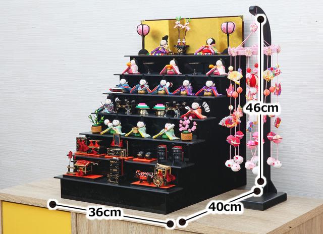 新品未使用】雛人形 京九番親王 7段15人毛氈飾り 【公式通販】
