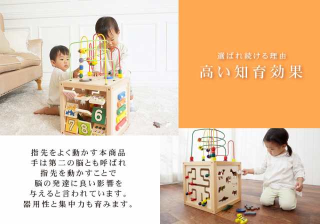 知育玩具 おもちゃ 玩具 知育 森のあそび箱 木製 子供 かわいい 男の子 女の子 1歳 1歳半 2歳 3歳 4歳 5歳 型はめ パズル 音楽 楽器 木の通販はau  PAY マーケット - 恵月人形本舗