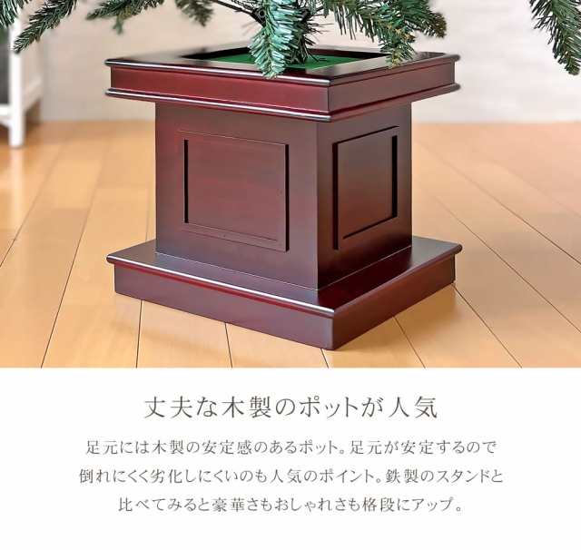 天然木のオーナメント クリスマスツリー 木製ポット おしゃれ 北欧