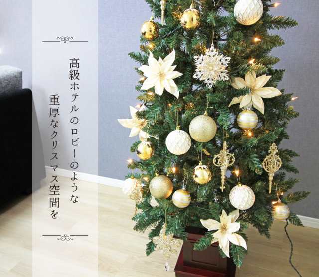 クリスマスツリー 豪華３点セット 木製ポット おしゃれ 北欧 210cm