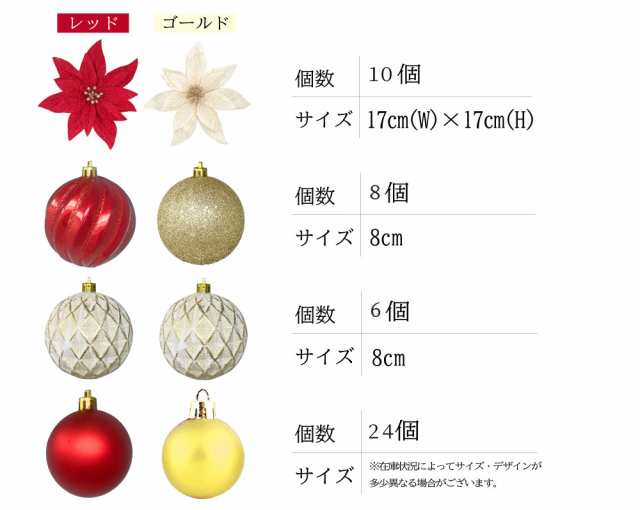 クリスマスツリー 豪華３点セット 木製ポット おしゃれ 北欧 210cm