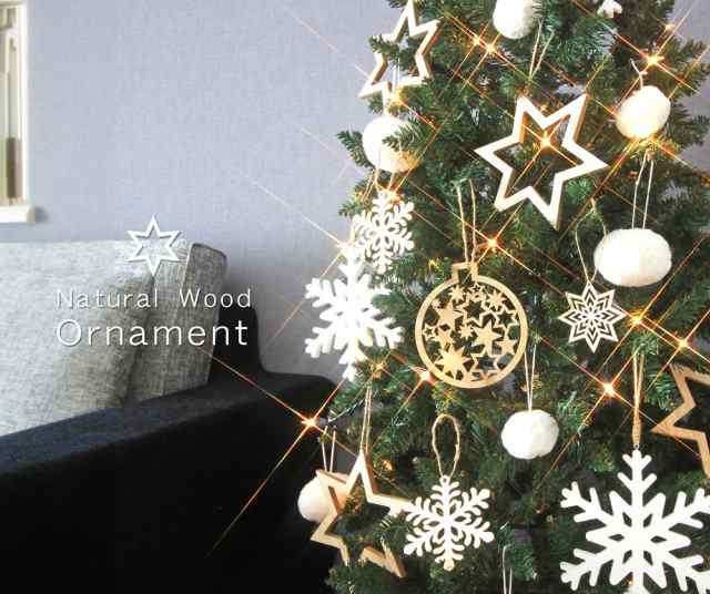 天然木のオーナメント クリスマスツリー 木製ポット おしゃれ 北欧