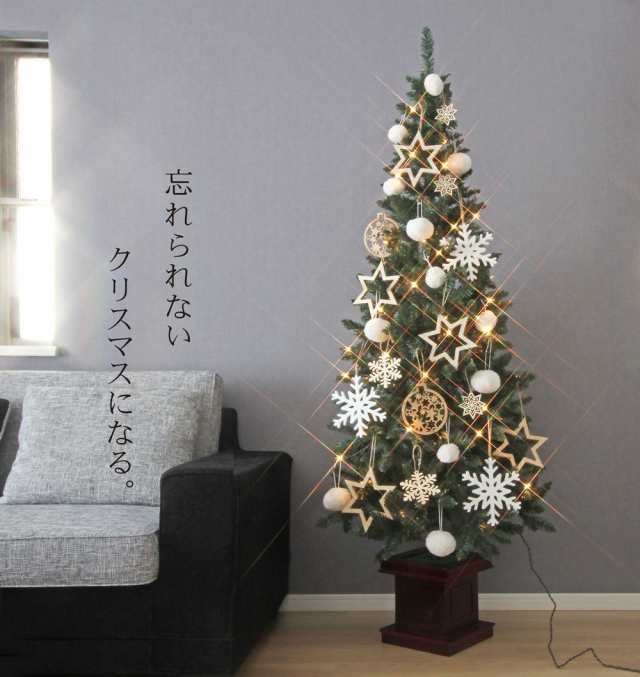 天然木のオーナメント クリスマスツリー 木製ポット おしゃれ 北欧 210cm 高級 ウッドベーススリムツリー オーナメント 飾り セット  ツリの通販はau PAY マーケット 恵月人形本舗 au PAY マーケット－通販サイト