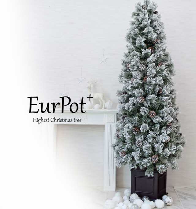 クリスマスツリー おしゃれ 北欧 210cm 高級 スノー ドイツ