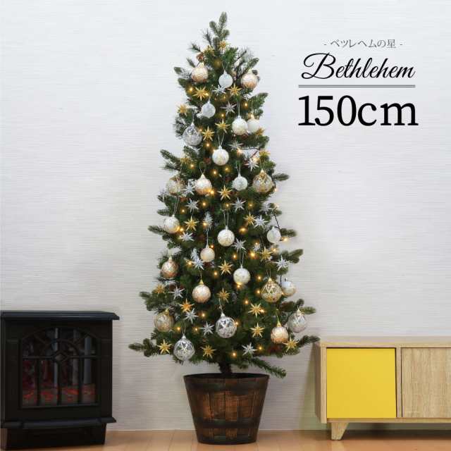 超人気新品 クリスマスツリー 150cm - クリスマス - www.qiraatafrican.com