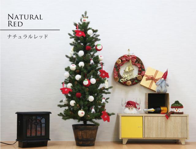クリスマスツリー クリスマスツリー1cm おしゃれ 北欧 プレミアムウッドベース Natural オーナメント セット Led クリスマス Fの通販はau Pay マーケット 恵月人形本舗