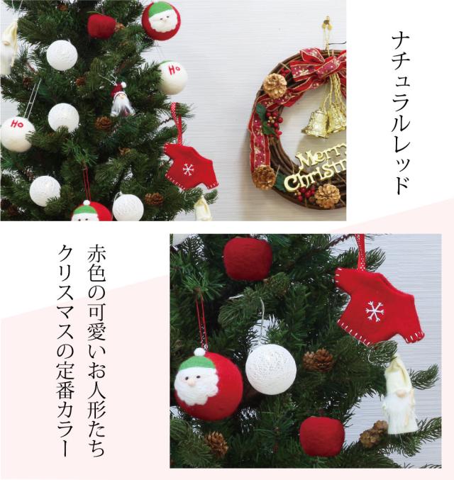 クリスマスツリー クリスマスツリー1cm おしゃれ 北欧 プレミアムウッドベース Natural オーナメント セット Led クリスマス Fの通販はau Pay マーケット 恵月人形本舗