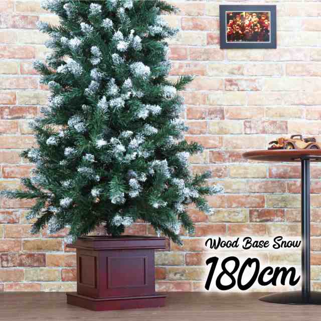 クリスマスツリー 北欧 おしゃれ ウッドベーススノースリムツリー180cm 木製ポットツリー ヌードツリー Pot クリスマス Fの通販はau Pay マーケット 恵月人形本舗