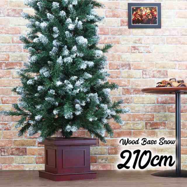 クリスマスツリー 北欧 おしゃれ ウッドベーススノースリムツリー210cm 木製ポットツリー ヌードツリー【pot】 クリスマス_f｜au PAY  マーケット