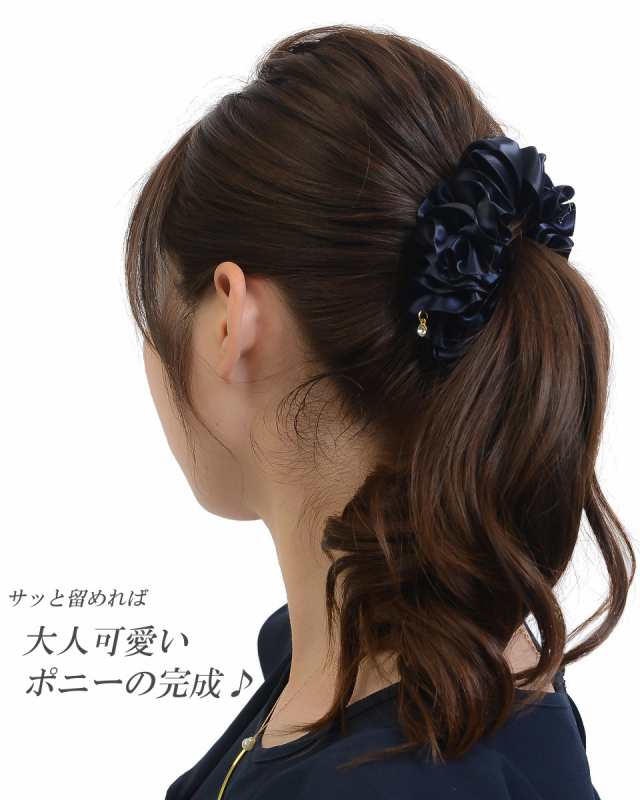 バナナクリップ 花 フラワー ヘアクリップ シンプル ヘアアクセサリー 髪留め クリップ 人気 ブランド 結婚式 ギフト Vi 1008の通販はau Pay マーケット Viragio