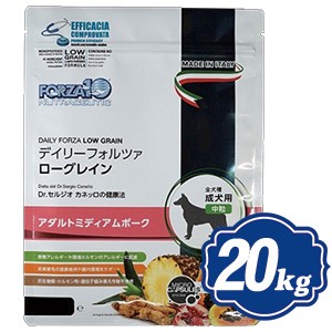 FORZA10 ドッグ デイリーフォルツァ ミディアムポーク 20kg フォルツァ
