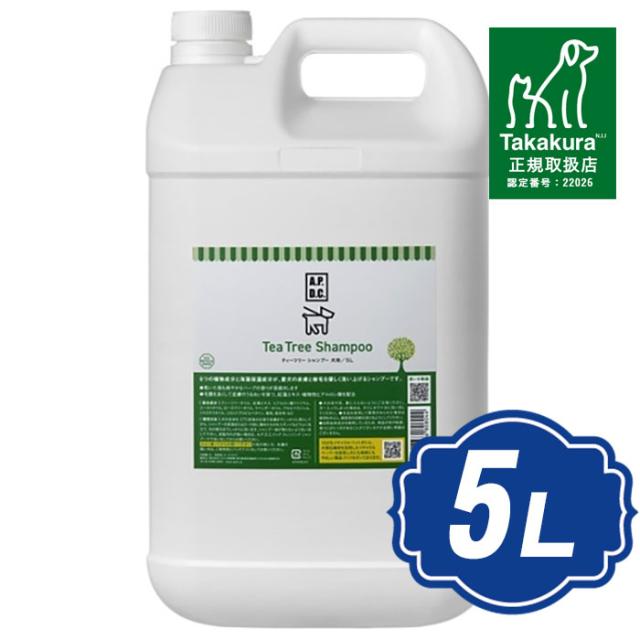 楽天市場】APDC ティーツリーシャンプー5L×コンディショナー5L セット