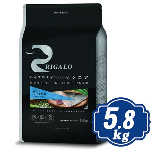 RIGALO リガロ ハイプロテインレシピ 7歳以上用 フィッシュ 12kg 【正規品】