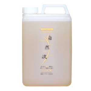 スドー CO2レギュレーター RG-S タイプB2コンプ S-7535