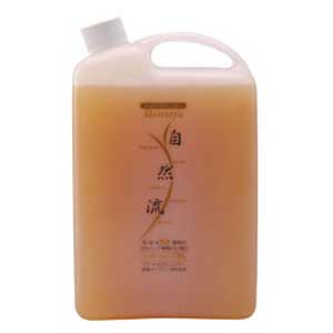 新自然流 スーパーグレード 2L トリートメントシャンプー 【公式通販】