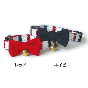 フェリーク キャットカラー トリコロールボーダーリボン レッド 猫用首輪 【メール便可】 首輪