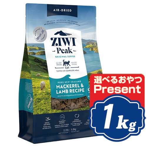 楽天市場】ziwi PEAK ジウィピーク エアドライ マッカロー&ラム