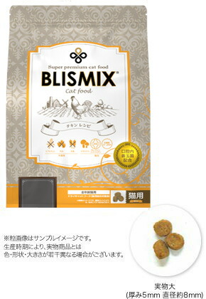 ブリスミックス 猫用 チキン 6kg キャットフード BLISMIX 【正規品】_1