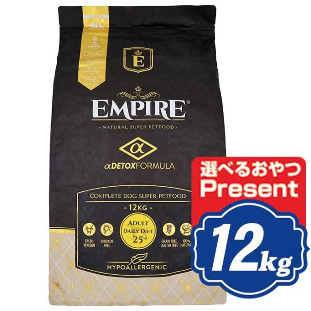 エンパイア ドッグ アダルトデイリー 25+ 中粒 12kg